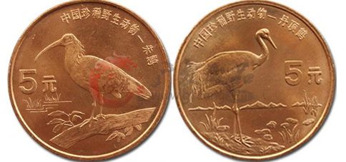 收藏珍稀野生动物（朱鹮、丹顶鹤）纪念币，值得一谈