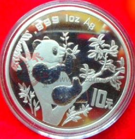   1995年熊猫银币的收藏价值有多大