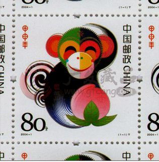 2004年生肖猴<a href='http://www.gfcang.com/category-143-b0.html' target='_blank'>邮票价格</a>上涨？