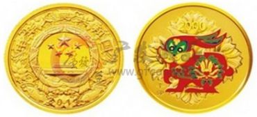 你知道2011年兔年彩色金币吗