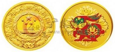 你知道2011年兔年彩色金幣嗎
