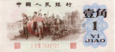        双生花背绿无水印