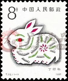 浅谈十二生肖兔年邮票