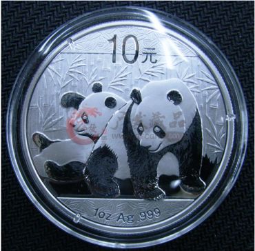 1盎司<a href='http://www.gfcang.com/article-7325.html' target='_blank'>熊猫银币</a>投资前景 1盎司熊猫银币投资前景