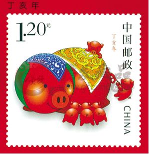 2007年生肖猪邮票再来收藏热热潮