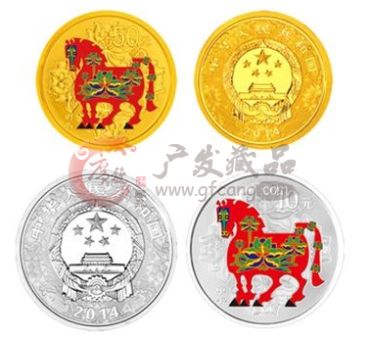 浅析马年纪念彩色金银币的市场行情