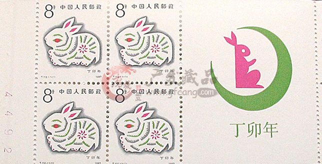 1987年生肖兔郵票工藝精湛 價(jià)值不凡