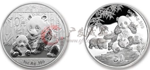 2009年熊貓銀幣投資收藏行情