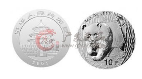 年年上涨的2001年熊猫银币