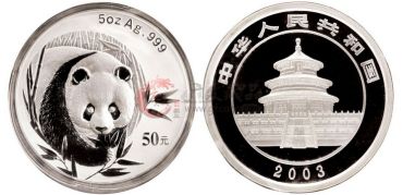 2003年熊猫银币的收藏价值