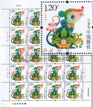 2008-1鼠年邮票未来发展趋势