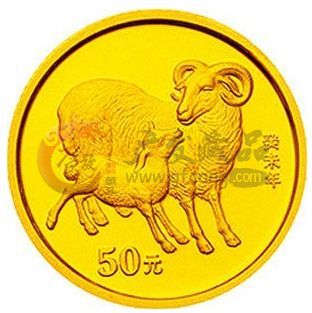 收藏羊年金币注意事项有哪些