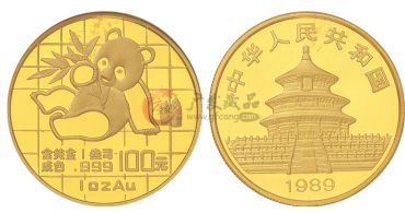 1989年熊猫金币市场行情如何？