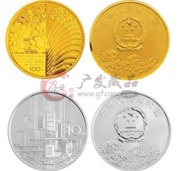 投资收藏中国金银纪念币了解行情很重要