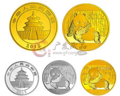 1997年熊貓金幣收藏價(jià)格趨勢(shì)