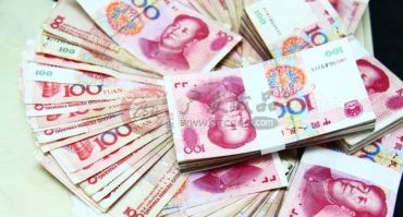  人民币的收藏价值表现在哪里