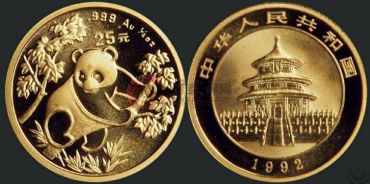 1992年熊猫金币是一个不错的收藏选择