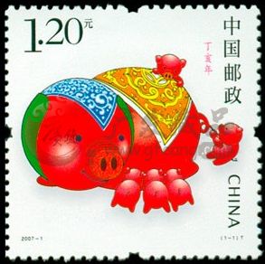  邮票市场回温2007-1猪年邮票