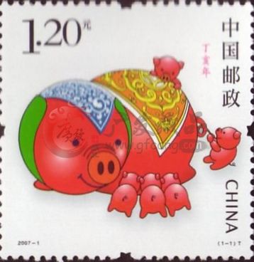  邮票市场回温2007-1猪年邮票