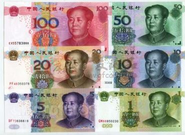 第五套人民币出新币种了现在旧版又升值了吗
