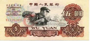 炼钢工人5元整刀的发展会越来越好