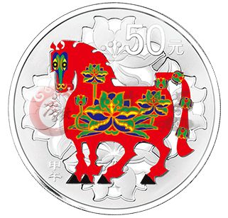 马年5盎司彩银币设计独特吸引投资者眼球