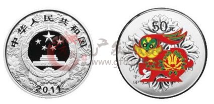 投資收藏宜從2011年兔年彩銀幣入手