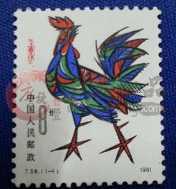 浅析12生肖鸡年邮票的未来