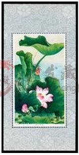 T54M荷花小型张那些你不知道的故事