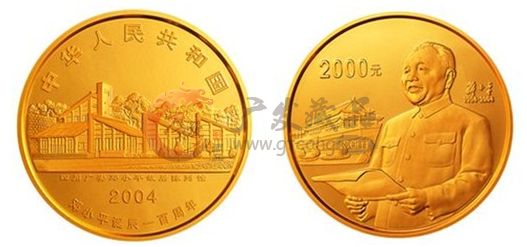 鄧小平誕辰100周年金幣引起大眾關注