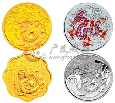 龍年5盎司彩金幣是否值得收藏