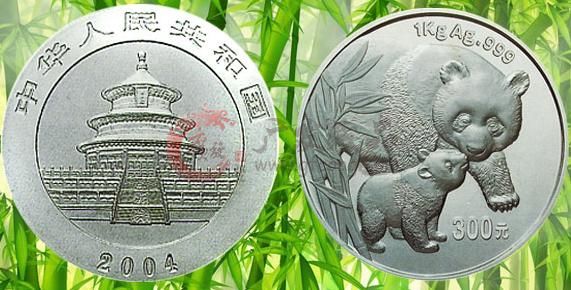 投資2004年熊貓銀幣不可錯過