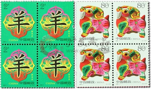 第二輪生肖羊票未來發(fā)展被看好