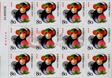 浅谈2004猴邮票整版的投资行情