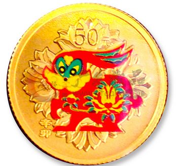 2011年兔年金銀幣為何值得收藏
