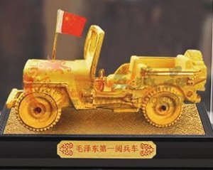 《中國人民抗日戰(zhàn)爭勝利70周年大閱兵紀念金幣大全套》第一套125枚震撼發(fā)行