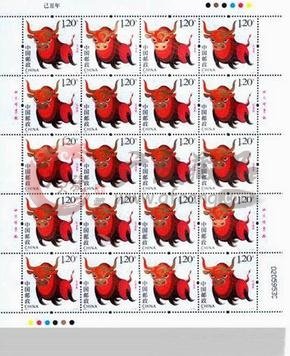 1985年生肖邮票和2009年牛邮票整版的收藏价值