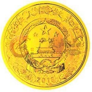 央行将发行2016中国丙申（猴）年金银纪念币一套