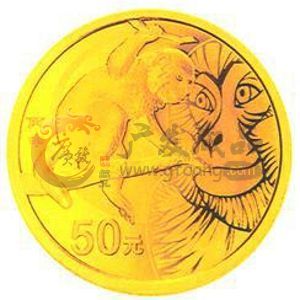 央行将发行2016中国丙申（猴）年金银纪念币一套