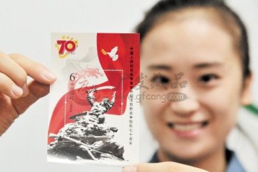 5天升值3倍：未来抗战70周年邮票能否走高