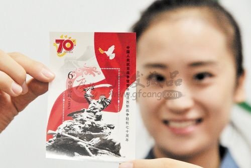5天升值3倍：未來(lái)抗戰(zhàn)70周年郵票能否走高