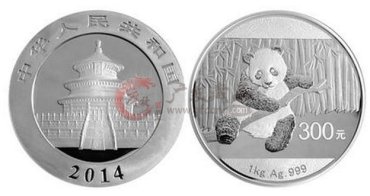 1公斤熊猫银币和1盎司<a href='http://www.gfcang.com/article-7005.html' target='_blank'>熊猫金银币</a>行情投资分析
