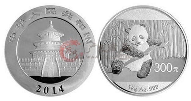 1公斤熊貓銀幣和1盎司<a href='http://www.wlpay.com.cn/article-7005.html' target='_blank'>熊貓金銀幣</a>行情投資分析