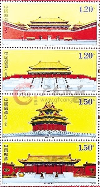 《故宮博物院》特郵露真容發(fā)行量尚未確定