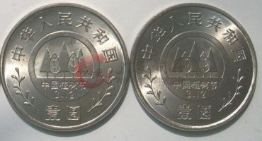 北京奥运会纪念币走势低迷，植树节纪念币纪念意义大