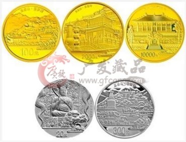 金银纪念币回收热潮，牛年<a href='http://www.gfcang.com/category-45-b0.html' target='_blank'>纪念币价格</a>有望上涨
