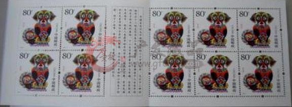 收藏風(fēng)險低的2006-1狗年郵票和兔年整版郵票