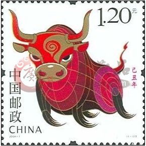 大势收藏生肖牛邮票