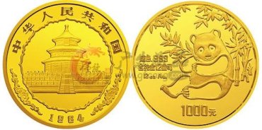 浅谈1984年熊猫金币套装