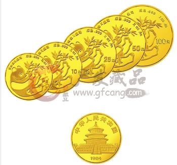 浅谈1984年熊猫金币套装
